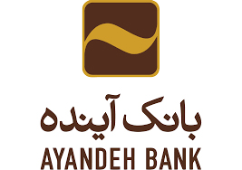 هفتمین طرح باشگاه مشتریان بانک آینده 