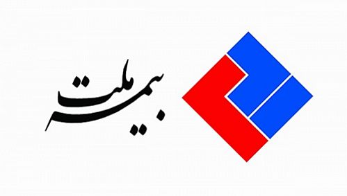 تصویب اساسنامه جدید بیمه ملت در مجمع عمومی فوق‌العاده