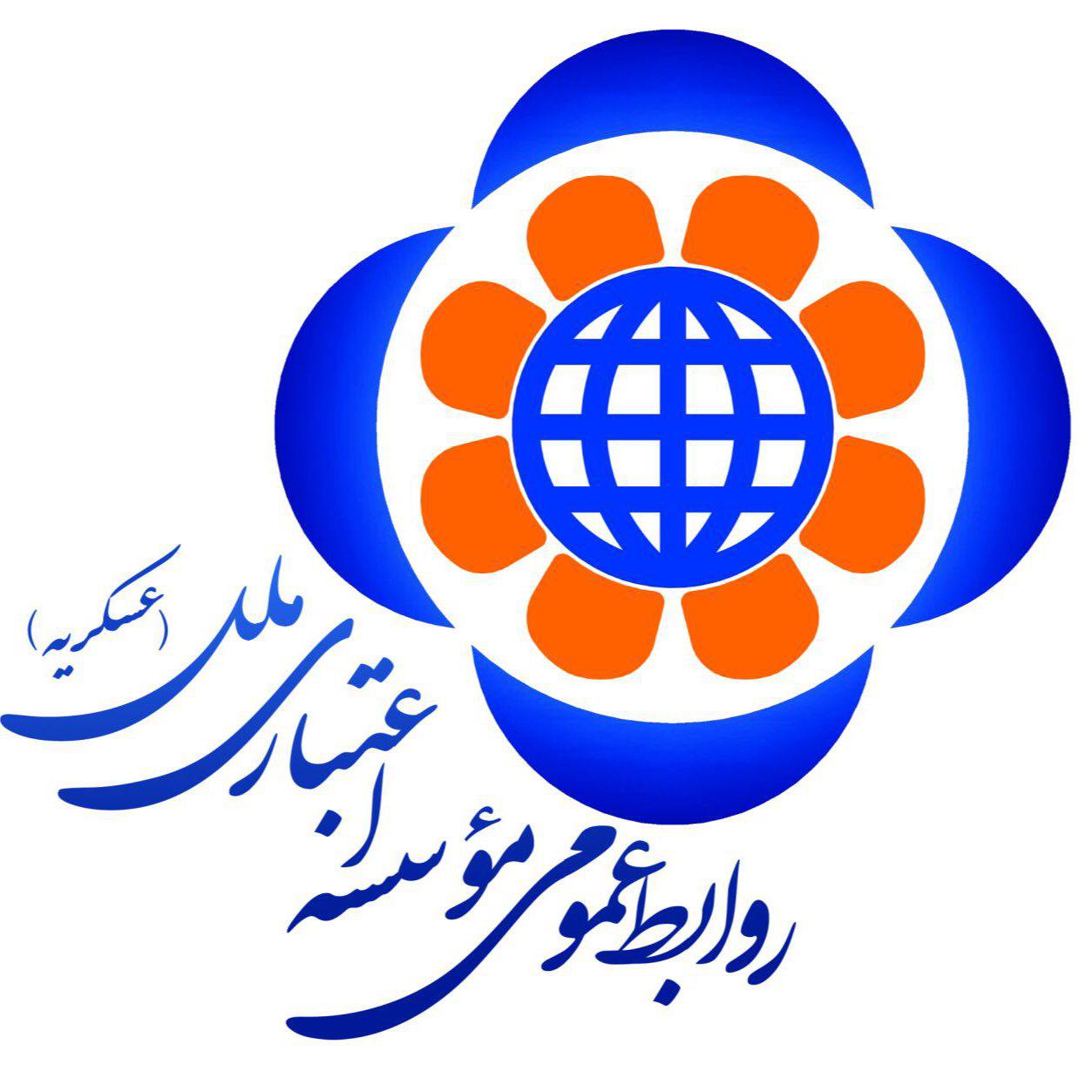 تنها ۸۰۰ سپرده‌گذار تعاونی وحدت تعیین تکلیف نشدند